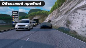 CP Open World