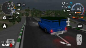 Modify Car Game